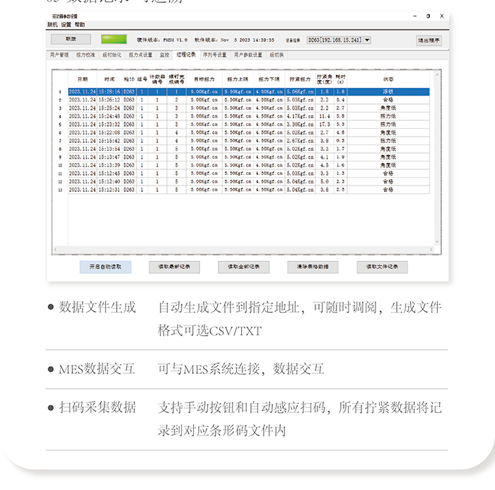 D系列-宽700px_09.jpg